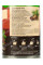 Тулси Масала чай Tulsi Masala Chai , Organic India 100 г