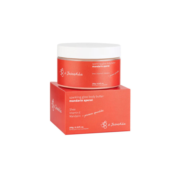 Лімітований святковий подарунковий набір для тіла - Spiced Aperol Glow Set подарунок на день закоханих