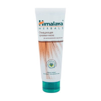 Очищающая маска с лечебной глиной и грецким орехом / Himalaya Herbals