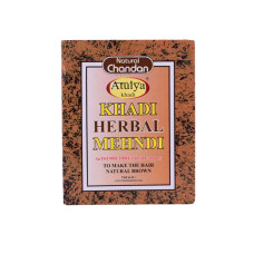 Краска на основе хны коричневая / Herbal Mehndi, Natural Brown, Khadi / 100 гр.