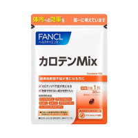 Каротиноид А Natural Mix  / FANCL / Япония / 30 таб.