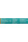 Бальзам для губ Глубокое увлажнение Heal Lip Himalaya 10г