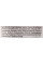 Выравнивающий праймер Primer Perfecting, Revuele, 30 ml