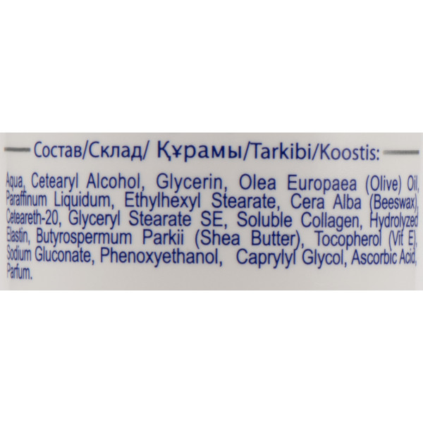 Крем для сухой кожи лица и тела с оливковым маслом, Face and Body Cream, Belle Jardin, 125 мл