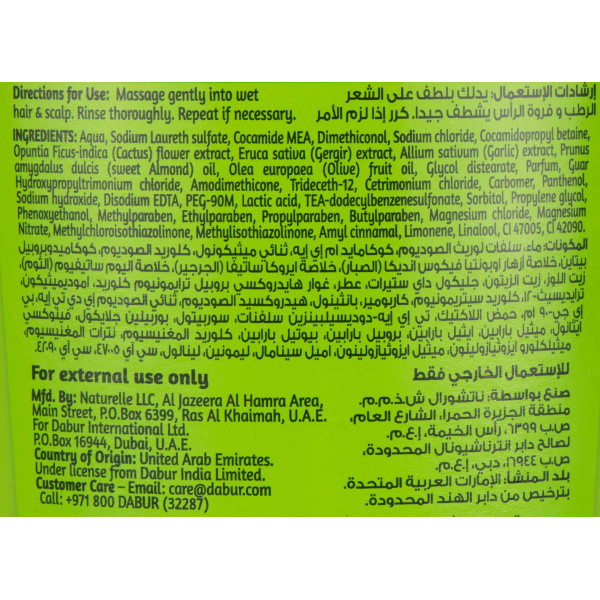 Шампунь от выпадения с кактусом, Ватика , Dabur Vatika Hair Fall Shampoo , 400 мл