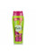 Восстанавливающий шампунь с медом и яйцом, Ватика  , Dabur Vatika Argan Shampoo , 400 мл