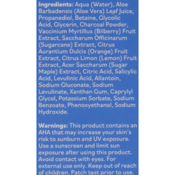 Пилинг с кислотами для проблемной кожи, ABC-пилинг ABC Exfoliating Peel, The Elements, 30ml
