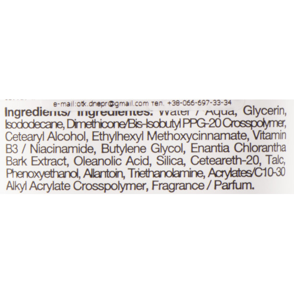 Праймер с матирующим эффектом, Primer Matiffying, Revuele, 30 ml