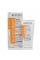 Сонцезахисний крем для сухої шкіри обличчя, SPF 50+, Daily Cream Sunprotect, Revuele, 50 ml