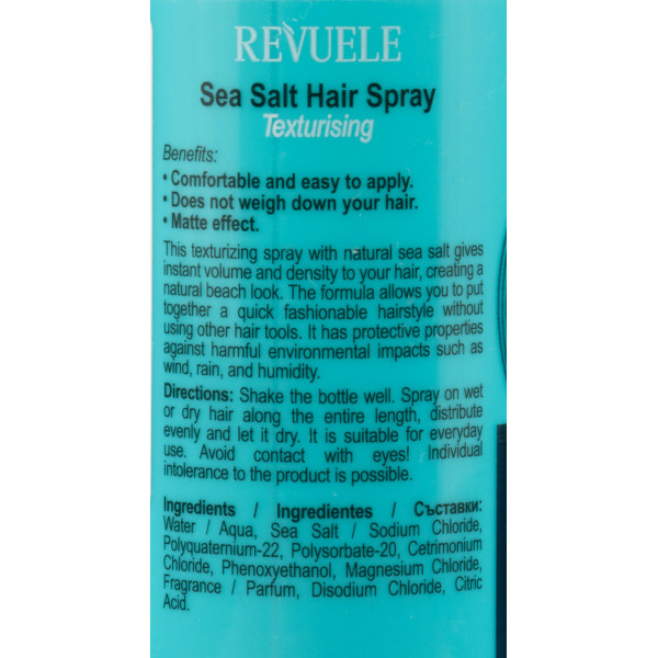 Спрей для объема волос с морской солью Текстурующий, Sea Salt Spray, Revuele, 200 ml