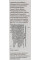 Сыворотка для лица с цинком Zinc PCA Facial Serum, Q+A, 30ml