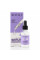 Омомлаживающая ночная сыворотка концентрированная, Serum Night Revitalizing, Revuele, 30 ml