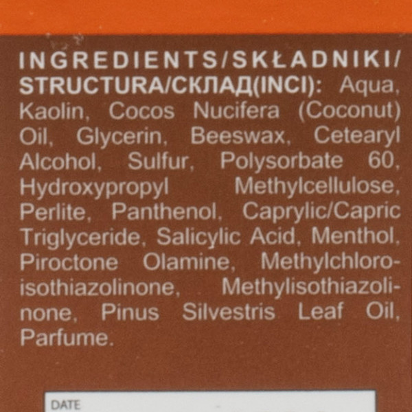 Пилинг-маска от перхоти, Peeling Mask, Kayan, 100 ml
