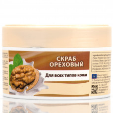 Скраб для лица с орехом, Belle Jardin, 200 мл