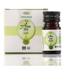 Ану тайлам Anu tailam Nagarjuna 10 ml - Аюрведическое масло для носа и ушей при простуде
